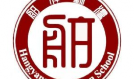 动漫职业学校,培育未来动漫创意精英的摇篮