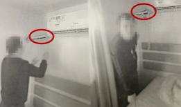 最新性爱直播app,最新性爱直播APP，带你走进虚拟激情世界